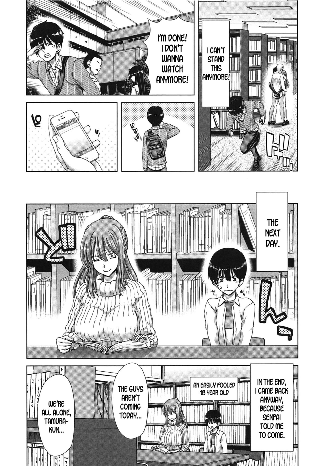 [堀博昭] ビッチライブラリー (痴女ACT!) [英訳]