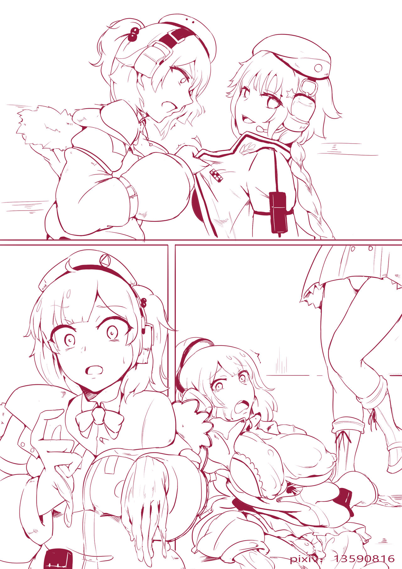 [泪吉] 短篇 (少女前線)