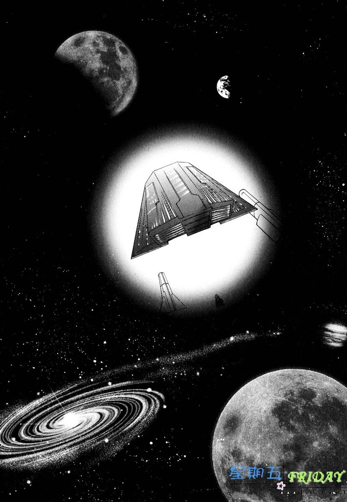 [櫻井しゅしゅしゅ] ミッシング・ロード [中国翻訳]