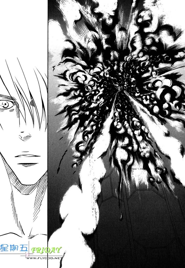 [櫻井しゅしゅしゅ] ミッシング・ロード [中国翻訳]