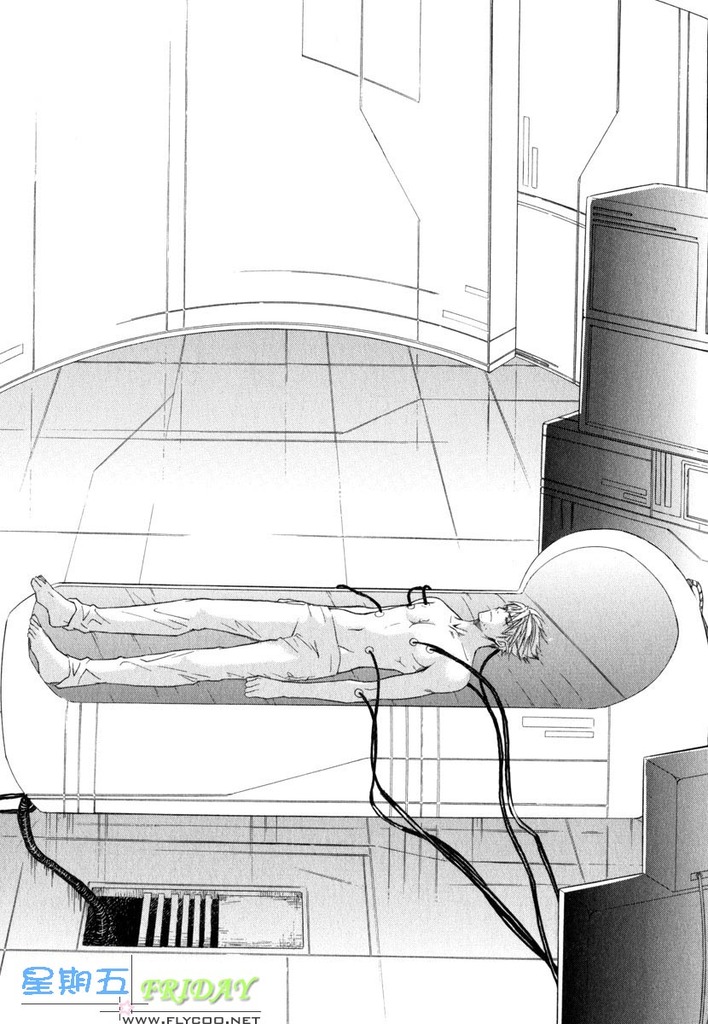 [櫻井しゅしゅしゅ] ミッシング・ロード [中国翻訳]