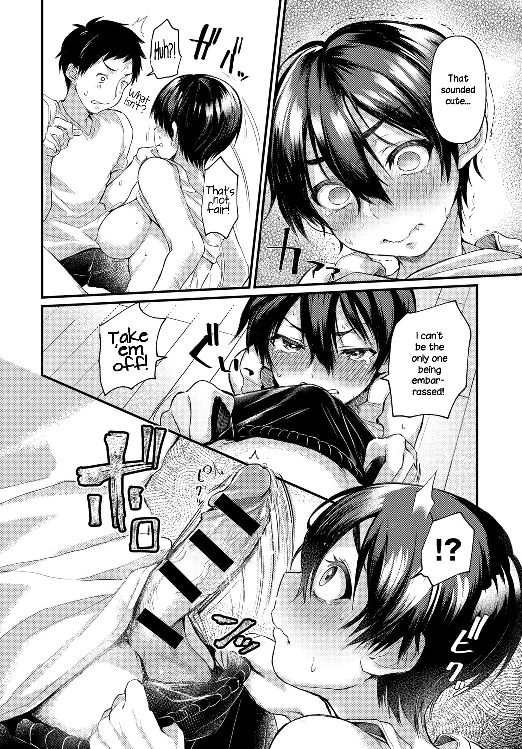 [ごさいじ] 初顔 (COMIC アンスリウム 2019年6月号) [英訳] [DL版]