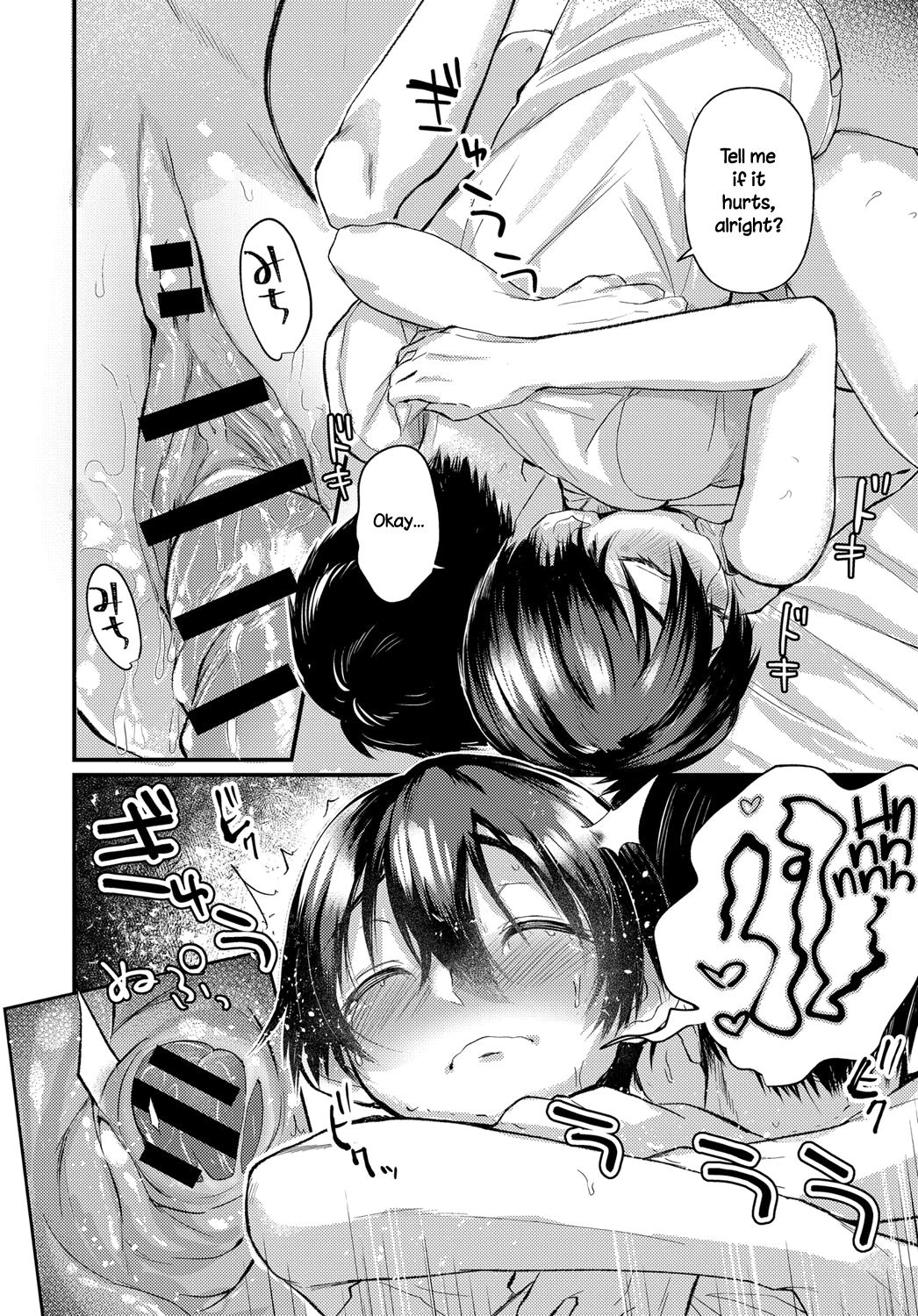 [ごさいじ] 初顔 (COMIC アンスリウム 2019年6月号) [英訳] [DL版]
