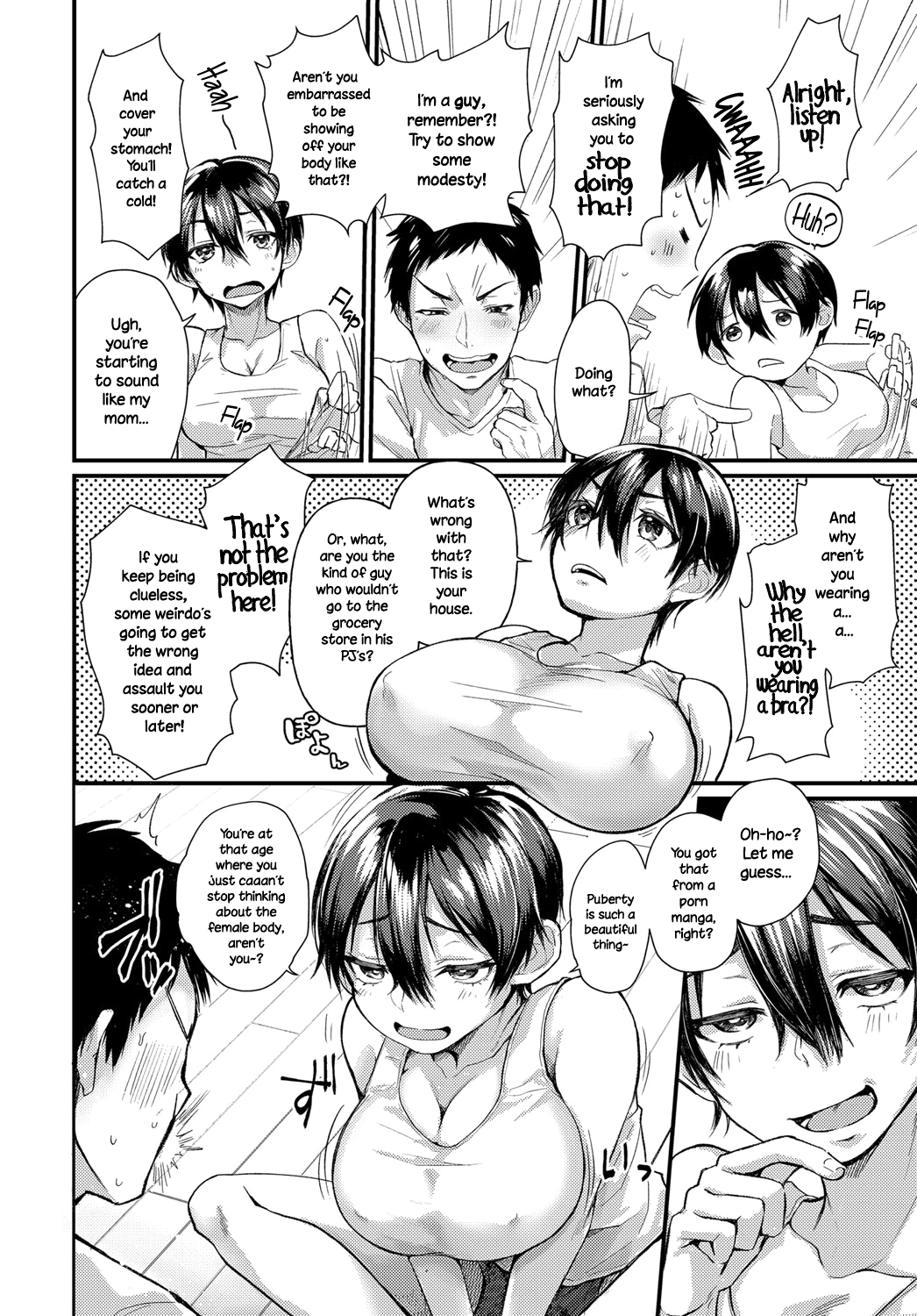 [ごさいじ] 初顔 (COMIC アンスリウム 2019年6月号) [英訳] [DL版]