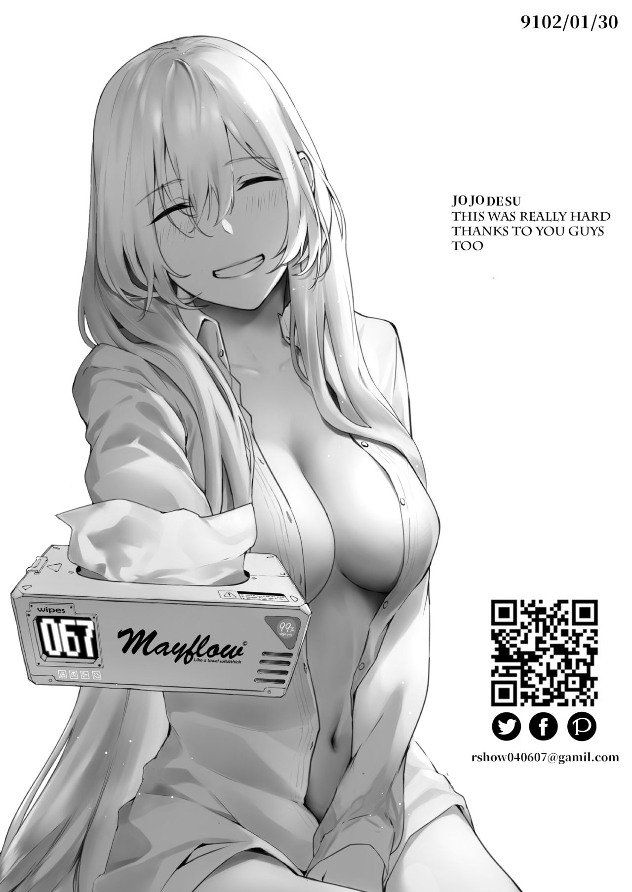 [条条です] Field on Fire (少女前線) [英訳]