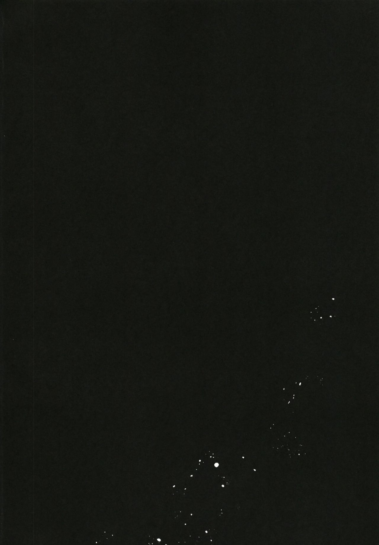 [鉄華巻 (鉄山かや)] 何でも優しく受け入れてくれる妹 [DL版]