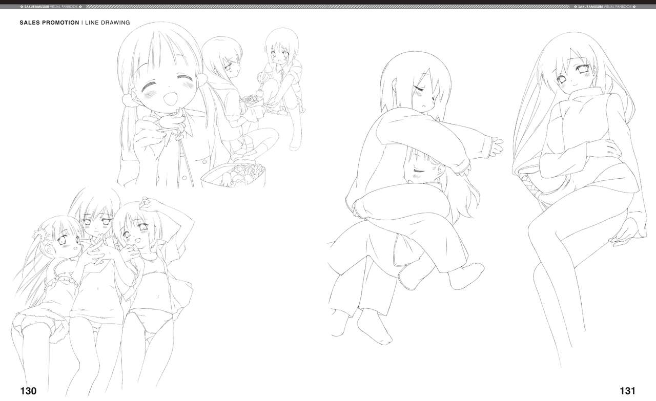 さくらむすび VFB 電子書籍（恋課金同梱特典再編集版）