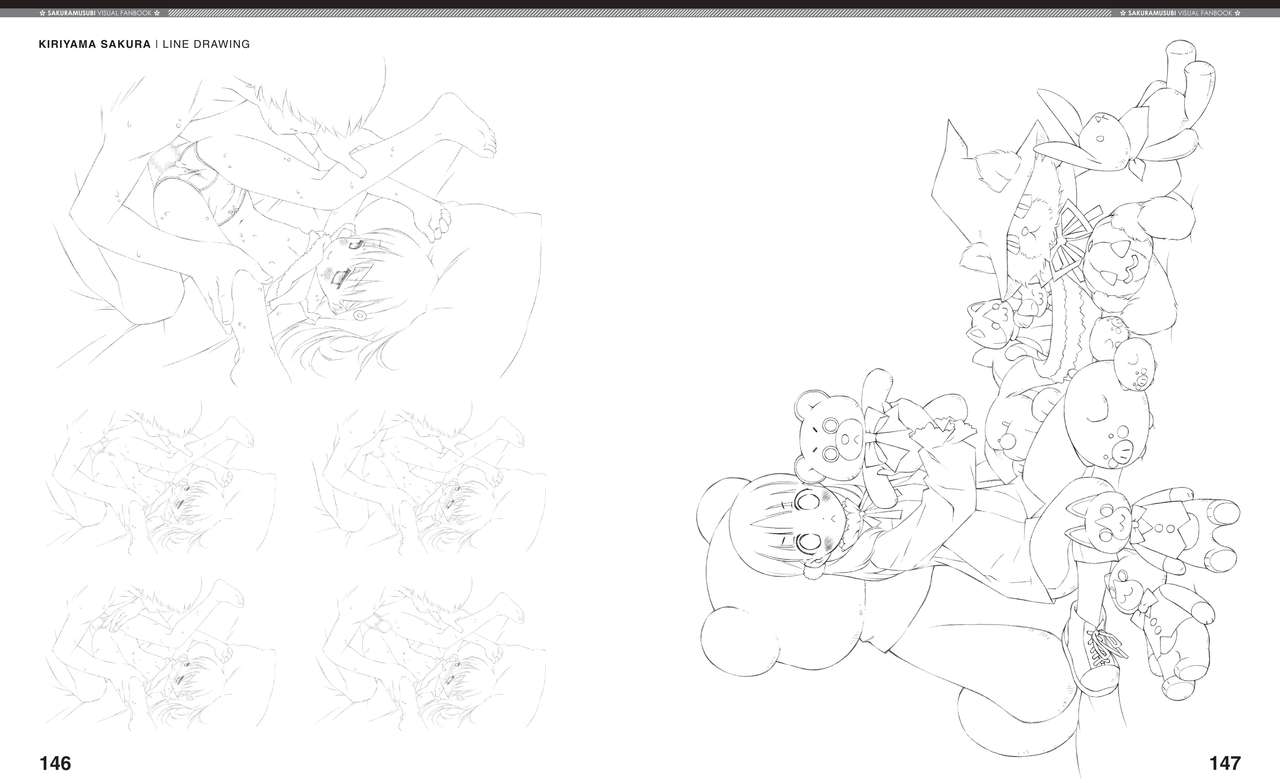 さくらむすび VFB 電子書籍（恋課金同梱特典再編集版）