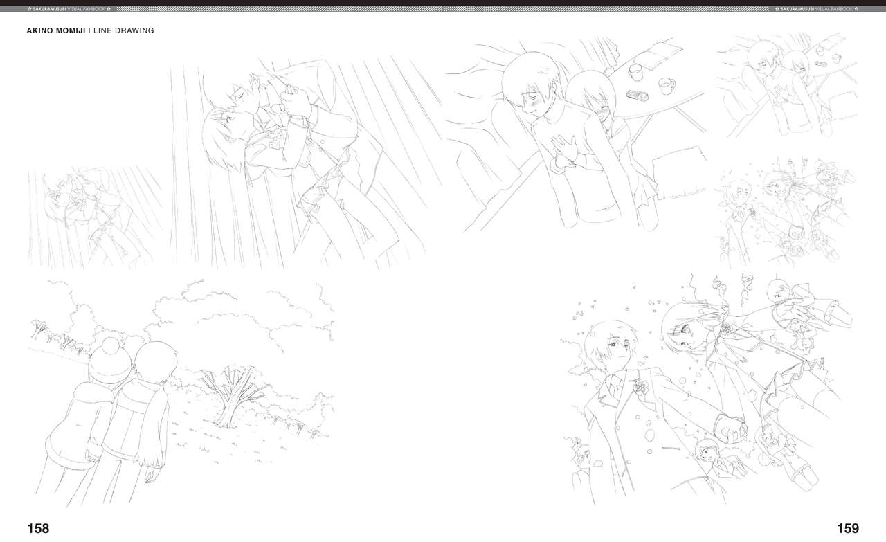 さくらむすび VFB 電子書籍（恋課金同梱特典再編集版）