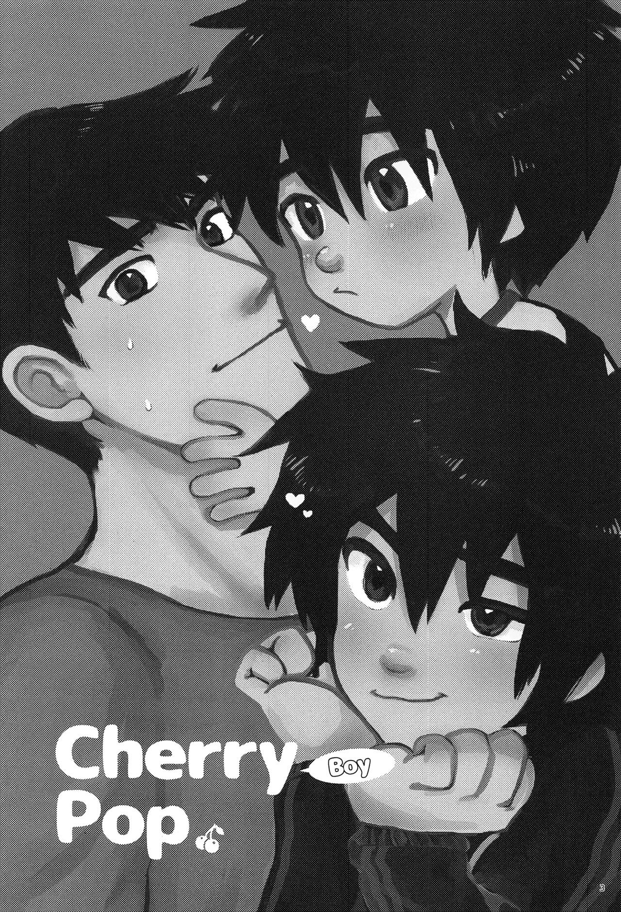 (HARUCC23) [ハトサブレ (はしのは)] Cherry Boy Pop (ベイマックス) [英訳]