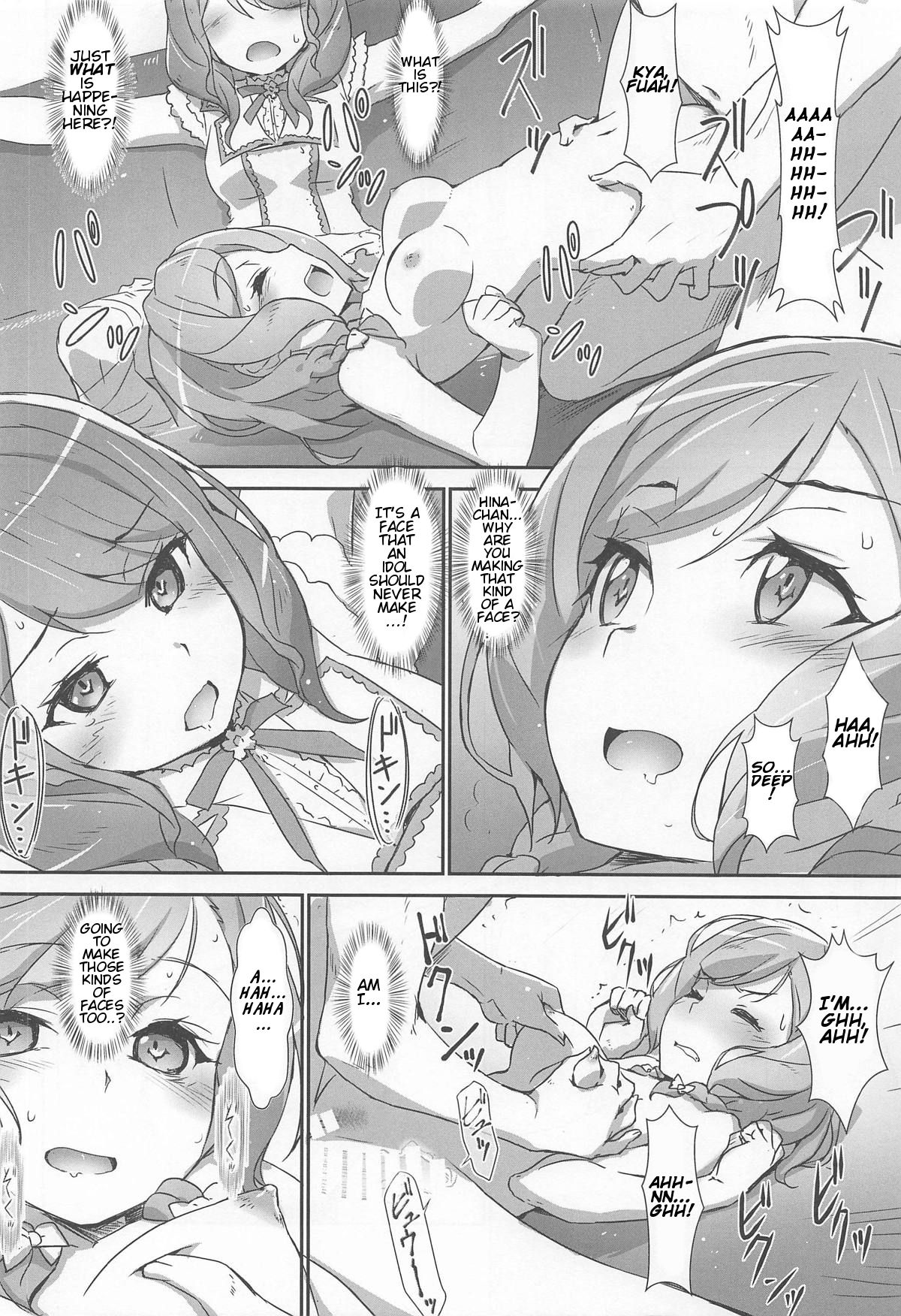 (C95) [はぁと饅頭マニア (亜方逸樹、茉森晶)] えろよろ? 8 -Pastel Pink Panic Style- (BanG Dream!) [英訳]