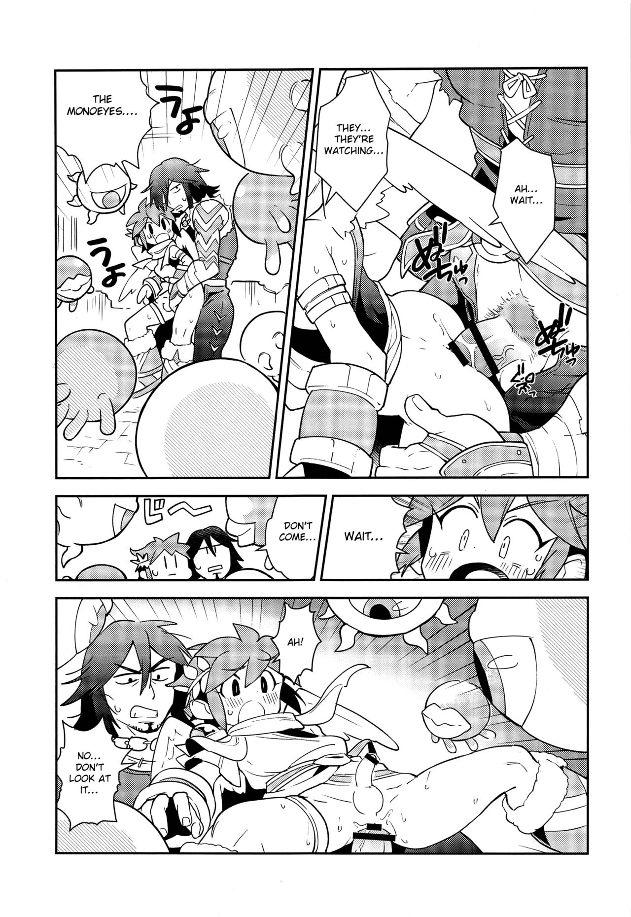 (ショタフェス3) [ぽメテオ (えのとう)] 新約性書 (新・光神話 パルテナの鏡) [英訳]