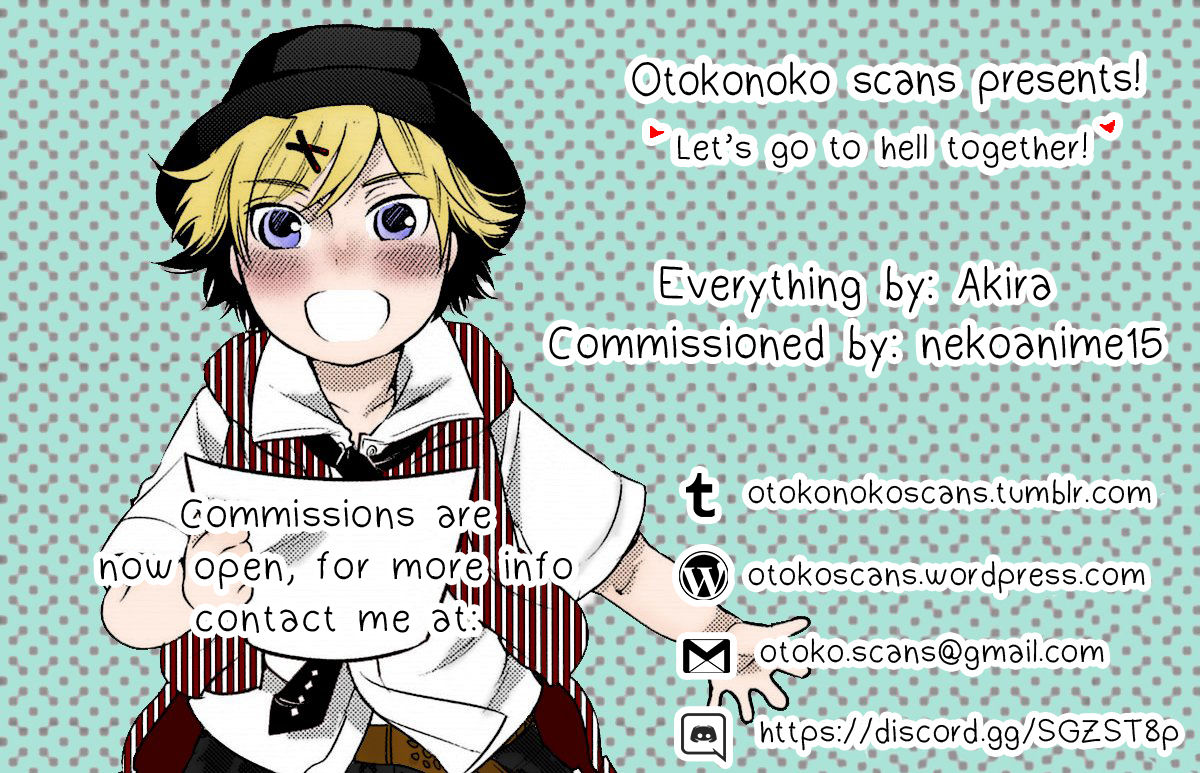 (ショタフェス3) [ぽメテオ (えのとう)] 新約性書 (新・光神話 パルテナの鏡) [英訳]