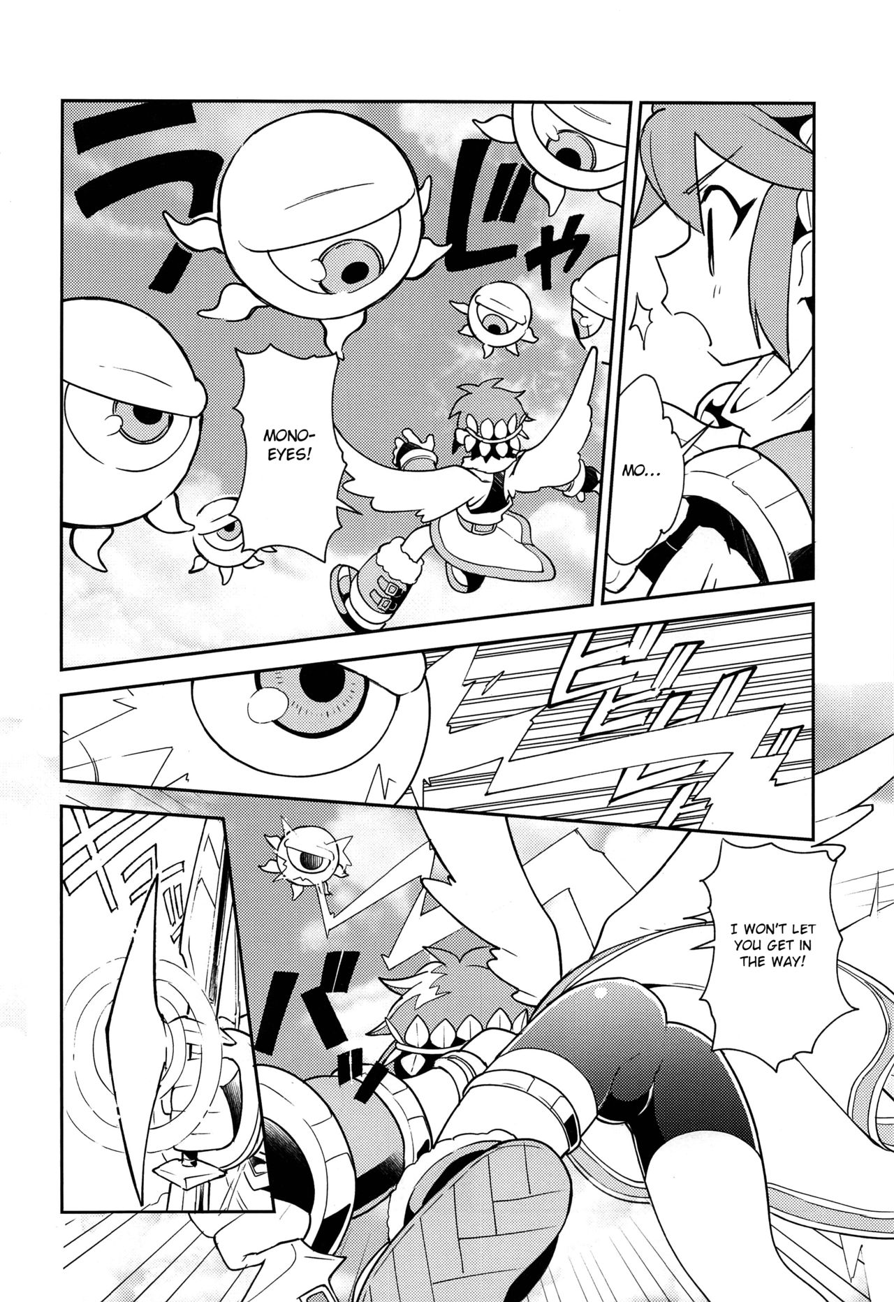 (ショタフェス3) [ぽメテオ (えのとう)] 新約性書 (新・光神話 パルテナの鏡) [英訳]