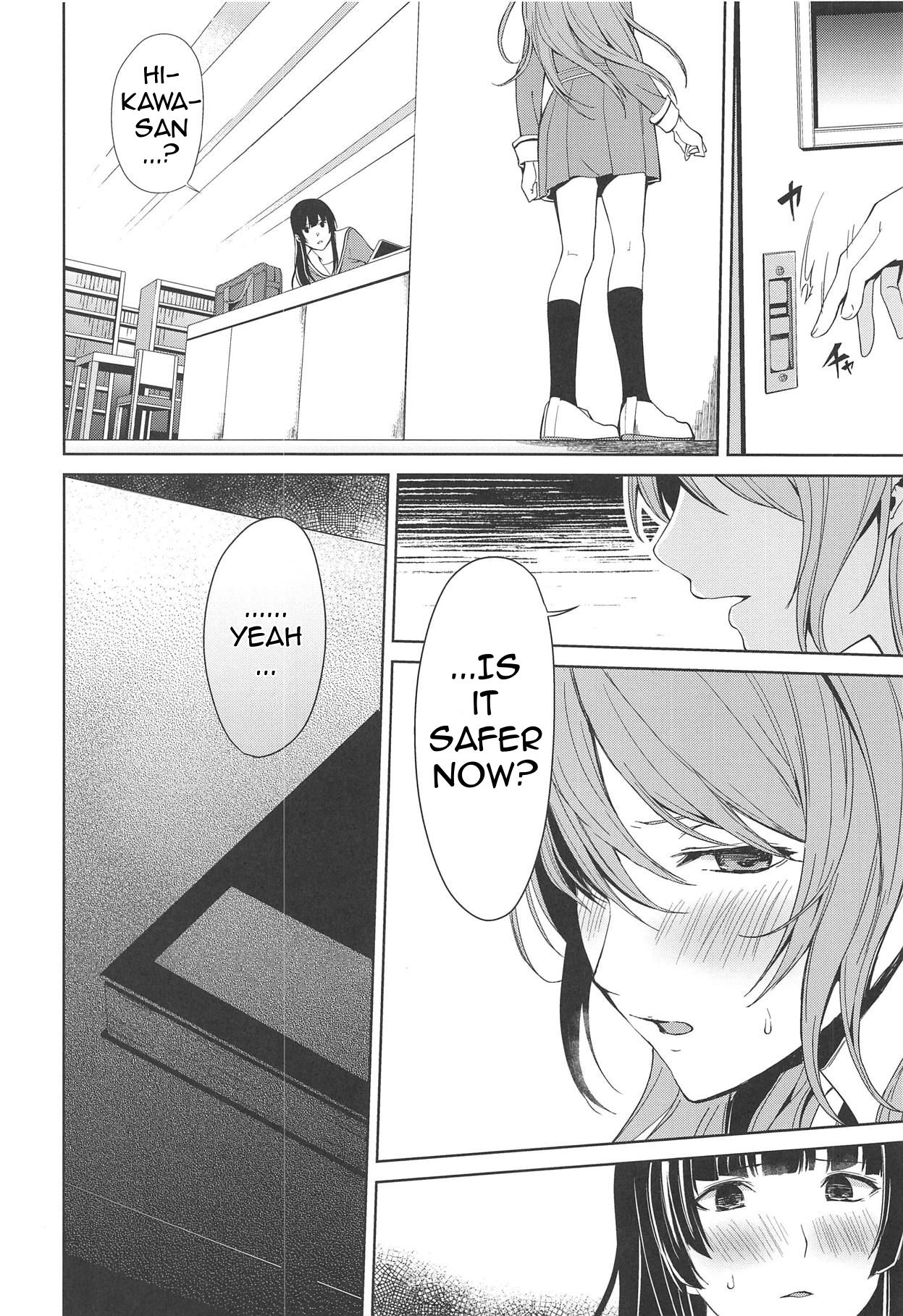 (C95) [戦いの軌跡 (戦友)] りんさよふたなりえっち本 (BanG Dream!) [英訳]