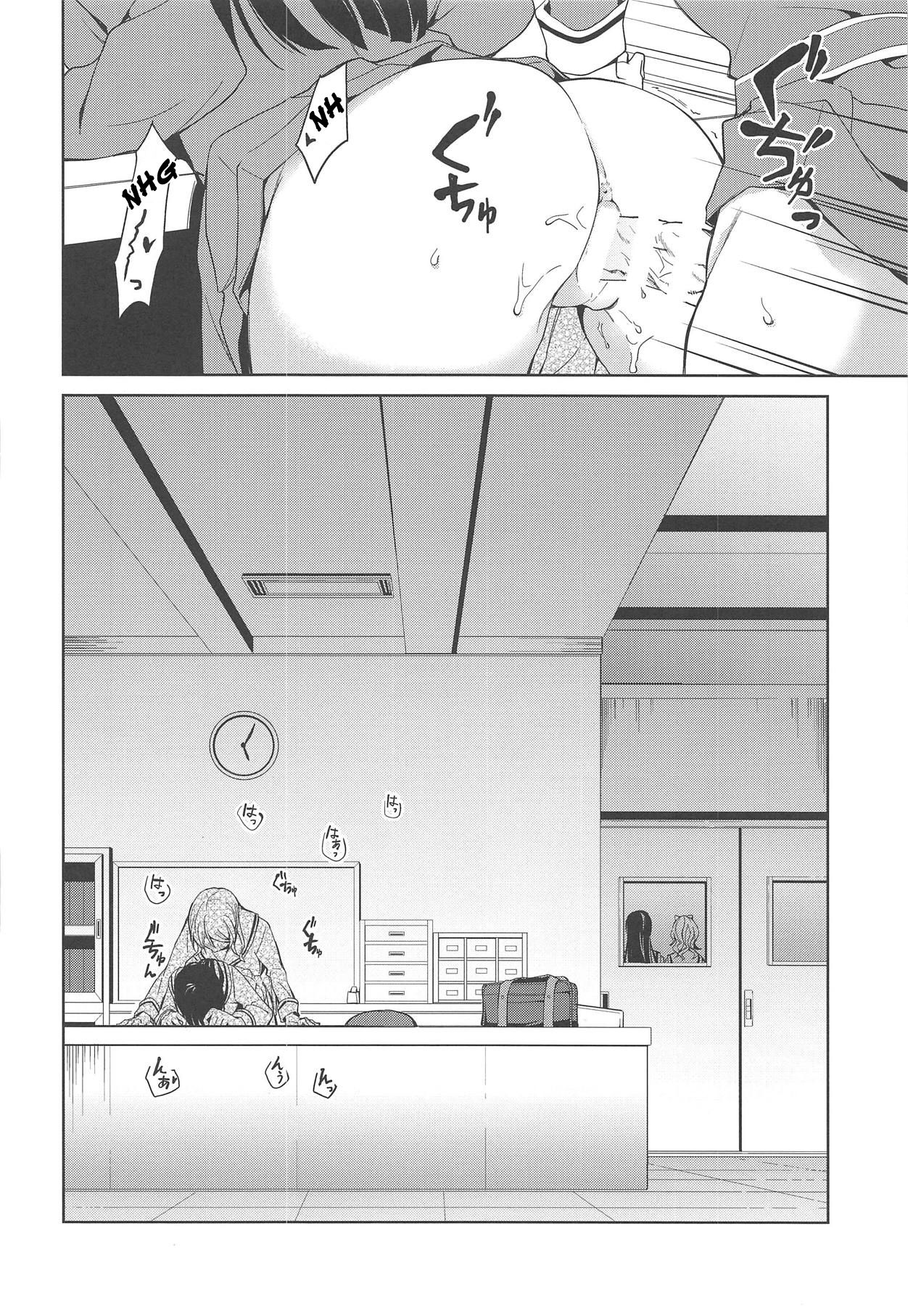 (C95) [戦いの軌跡 (戦友)] りんさよふたなりえっち本 (BanG Dream!) [英訳]