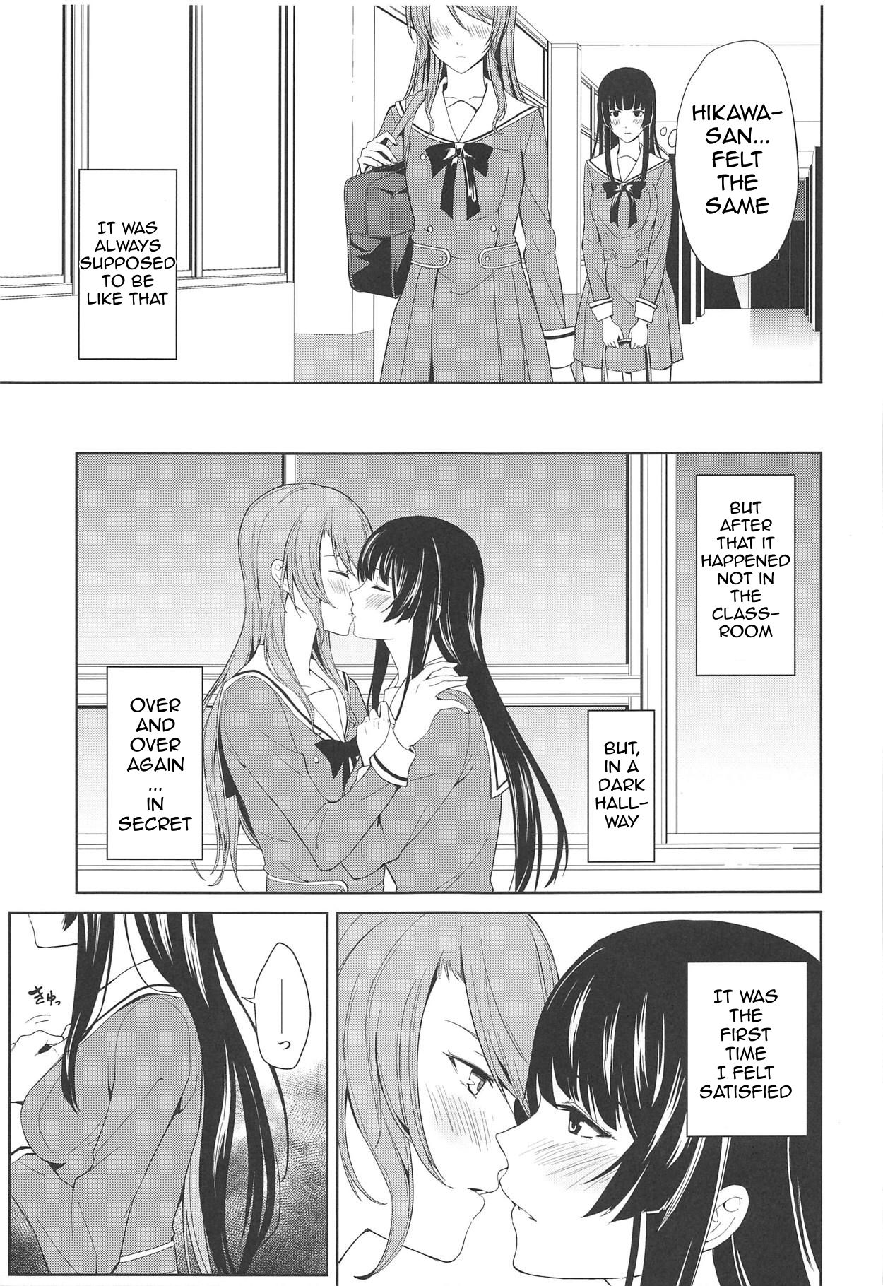 (C95) [戦いの軌跡 (戦友)] りんさよふたなりえっち本 (BanG Dream!) [英訳]