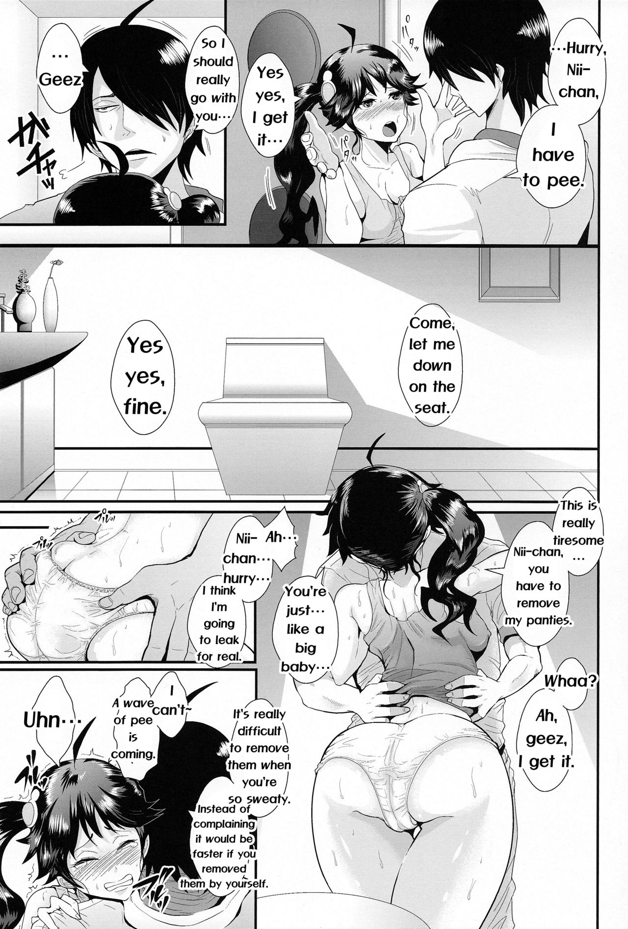 (C82) [KNUCKLE HEAD (しょむ)] 熱に侵された火憐ちゃんとトイレで…。 (化物語) [英訳]