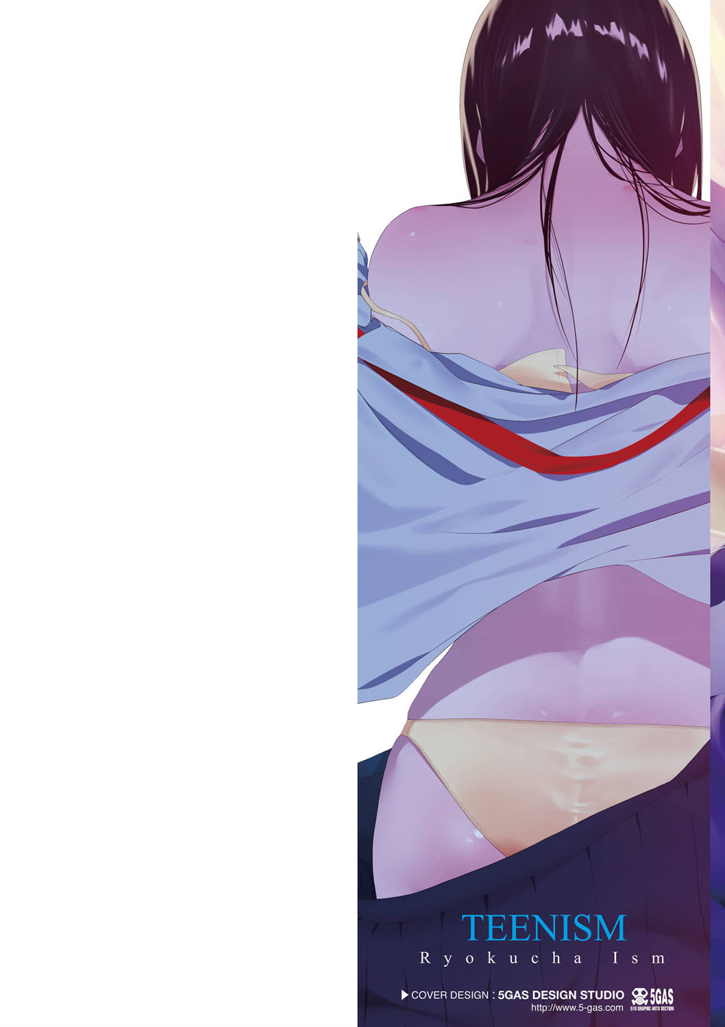 [緑茶イズム] TEENISM [中国翻訳]