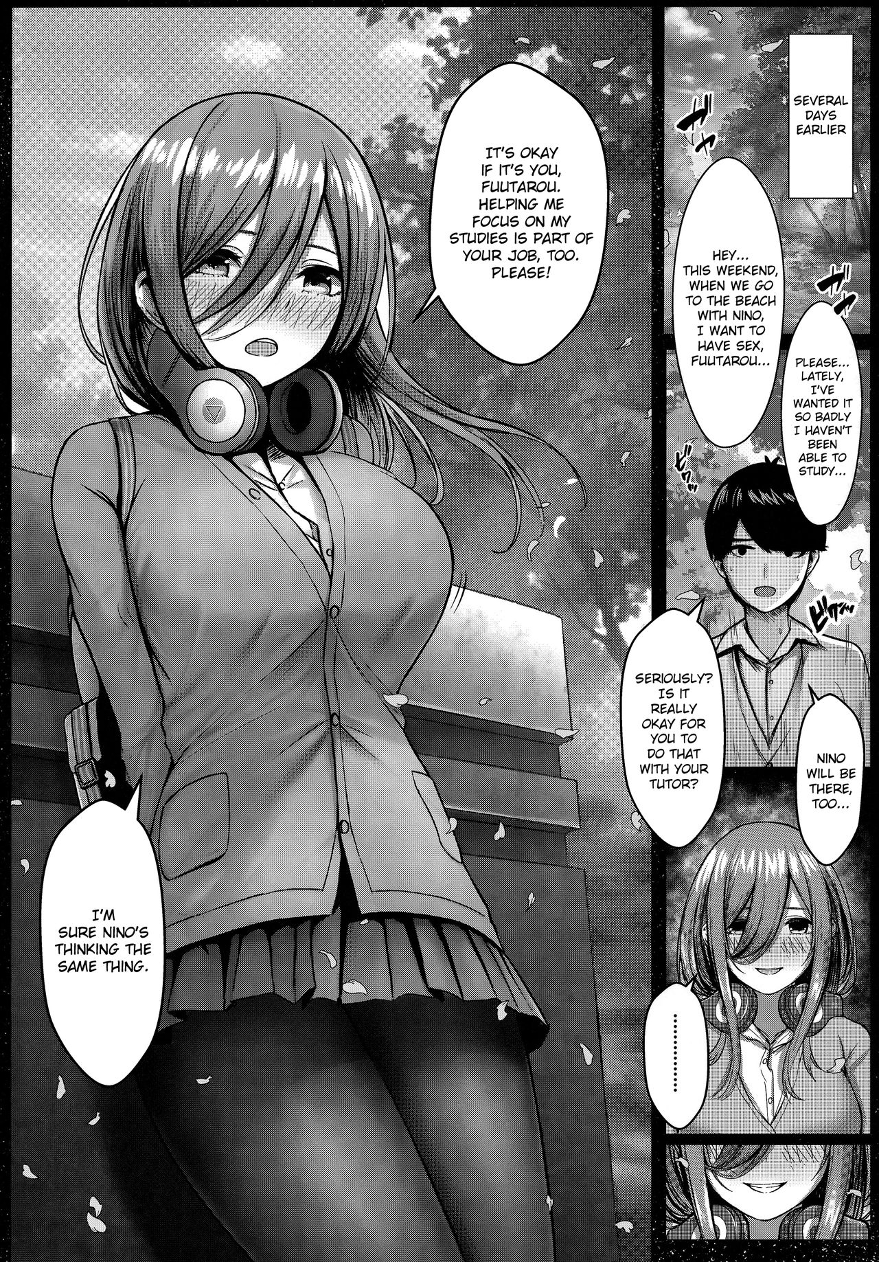 (C96) [缶子牧場 (缶子)] 公平にいこうぜ！ (五等分の花嫁) [英訳]