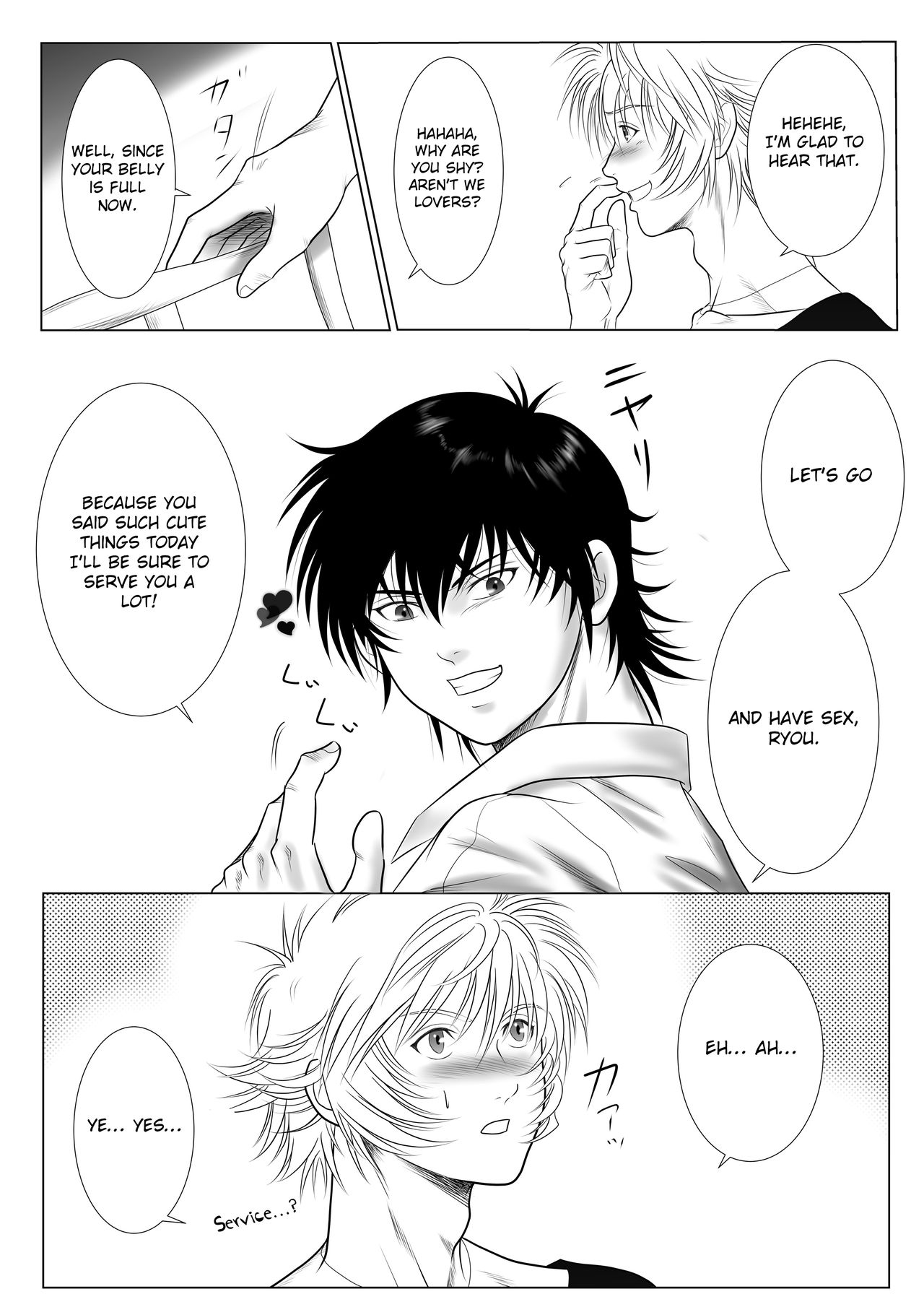 [KES (Keisuke)] Be Positive!! [英訳]