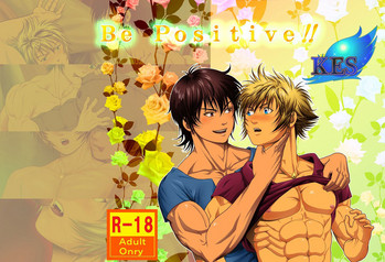 [KES (Keisuke)] Be Positive!! [英訳]