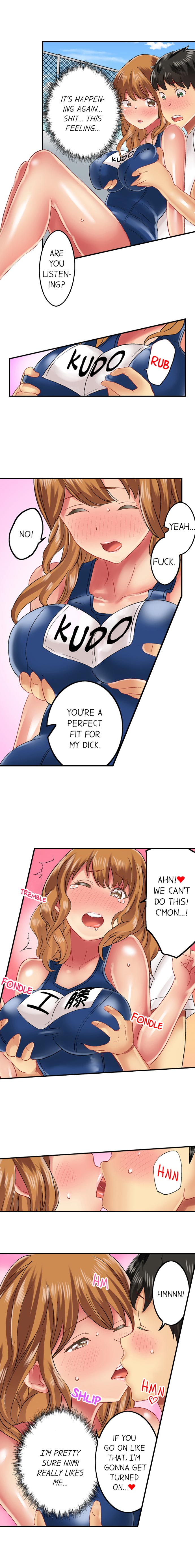 [みつや] 雑巾がけで目の前のパンツにムラッ…そのまま挿入れちゃいました。[英訳]