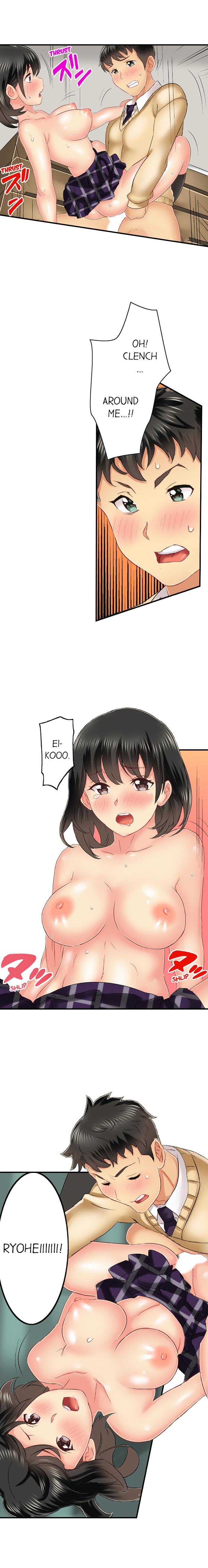 [みつや] 雑巾がけで目の前のパンツにムラッ…そのまま挿入れちゃいました。[英訳]