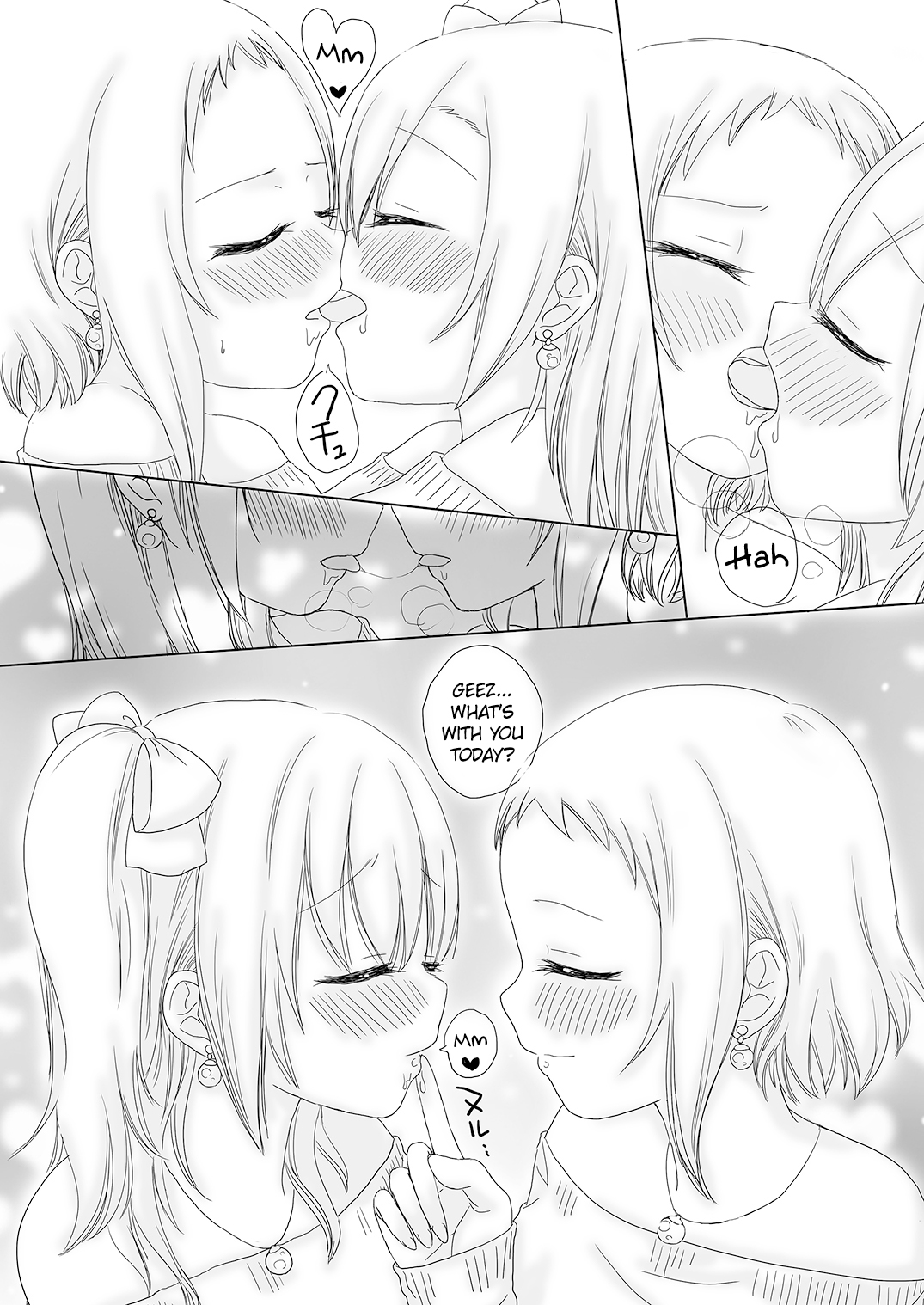 [White Lily (眞々部まみ)] ツバほのの日常 (ラブライブ!) [英訳] [DL版]