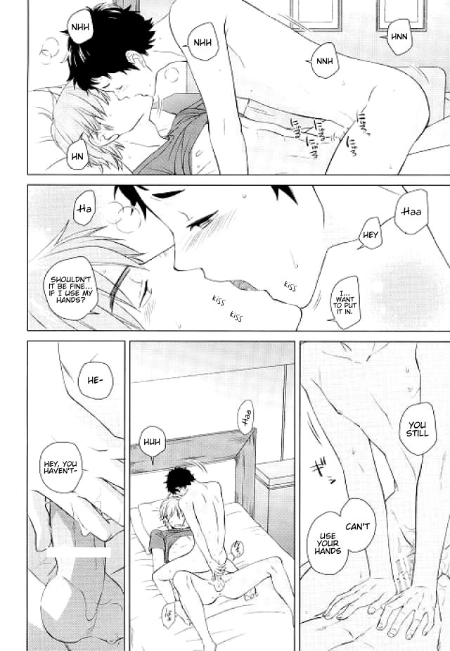 (C88) [地下堂 (ハルコ)] Weekend Rendezvous 2 (ハイキュー!!) [英訳]