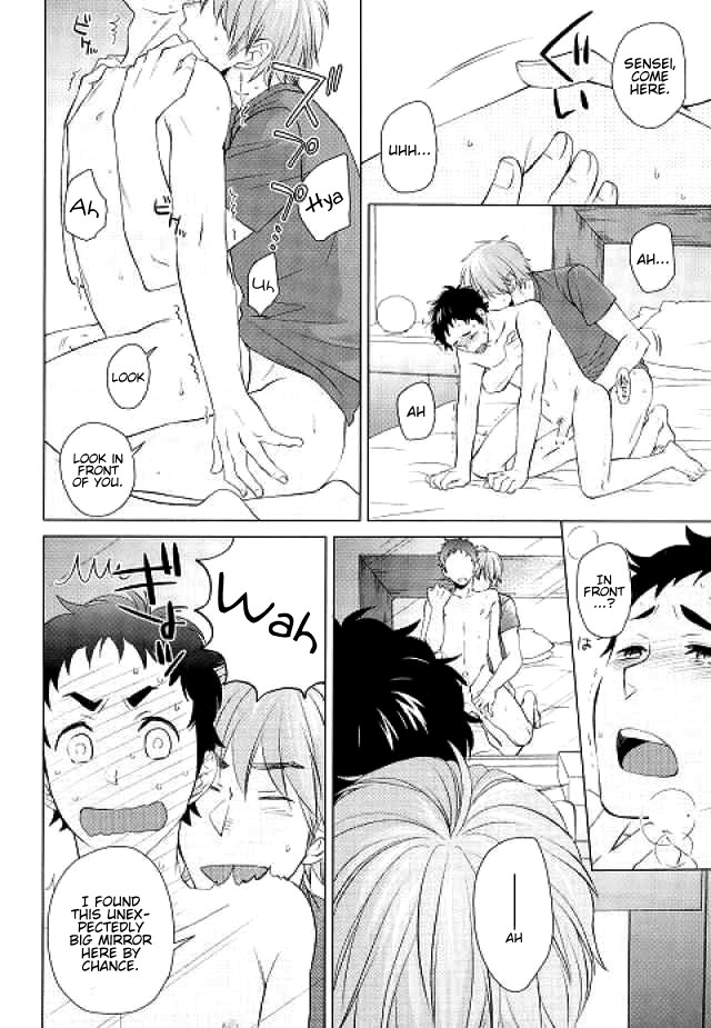 (C88) [地下堂 (ハルコ)] Weekend Rendezvous 2 (ハイキュー!!) [英訳]