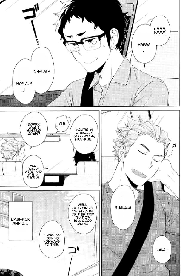 (C88) [地下堂 (ハルコ)] Weekend Rendezvous 2 (ハイキュー!!) [英訳]