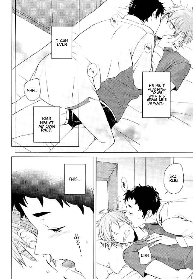 (C88) [地下堂 (ハルコ)] Weekend Rendezvous 2 (ハイキュー!!) [英訳]