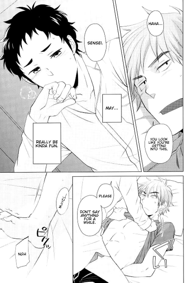 (C88) [地下堂 (ハルコ)] Weekend Rendezvous 2 (ハイキュー!!) [英訳]