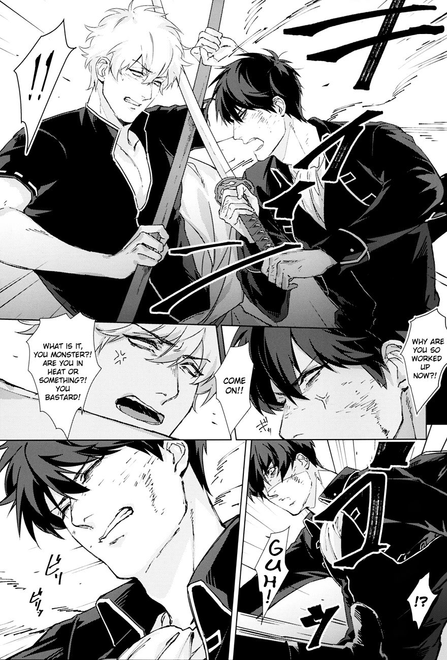 (かぶき超大集会2018) [火曜日 (モル)] アナザーエッジ (銀魂) [英訳]