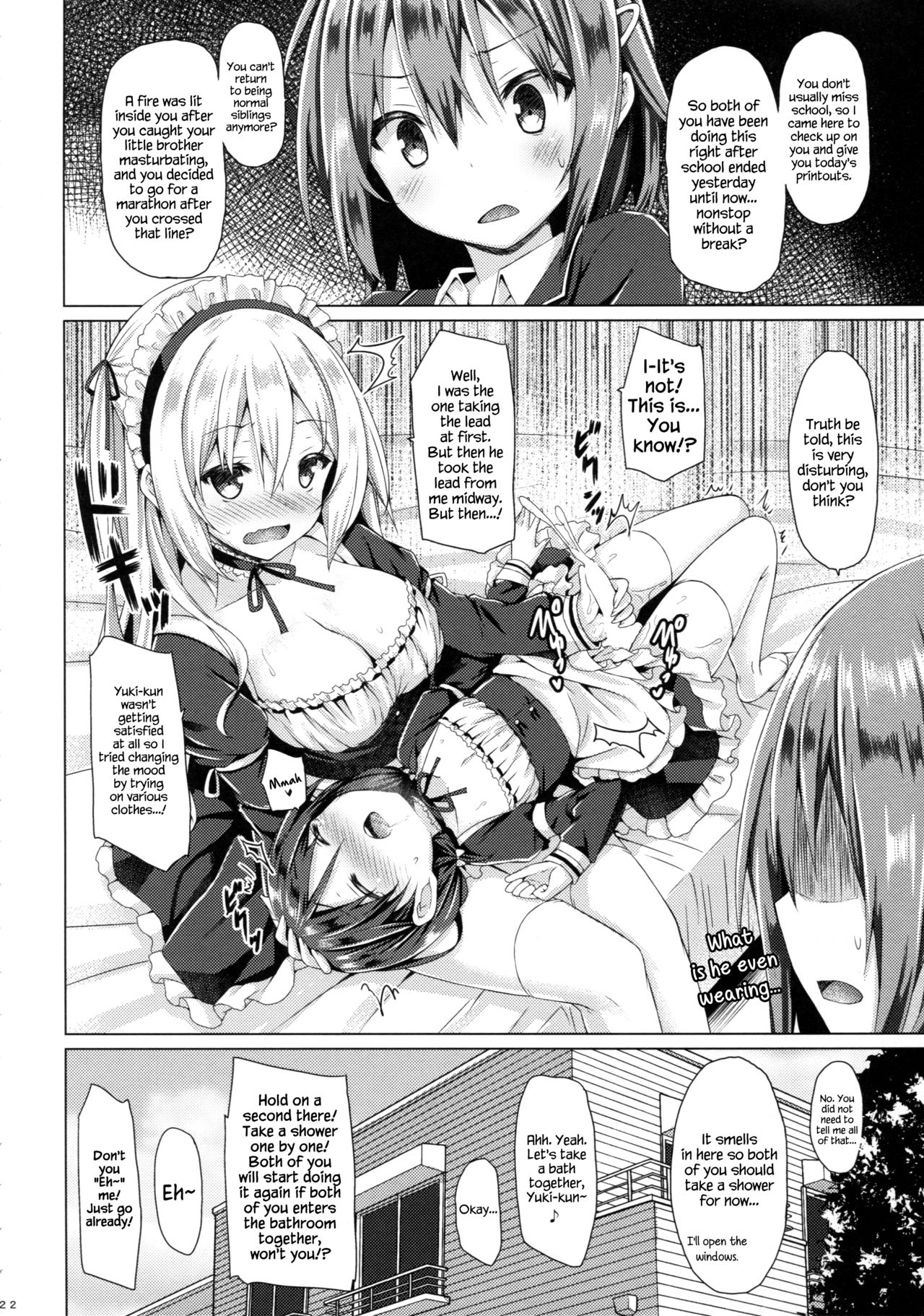 (C90) [没後 (RYO)] お姉ちゃんが弟のxxxなお世話をするのは義務なんです。 [英訳]