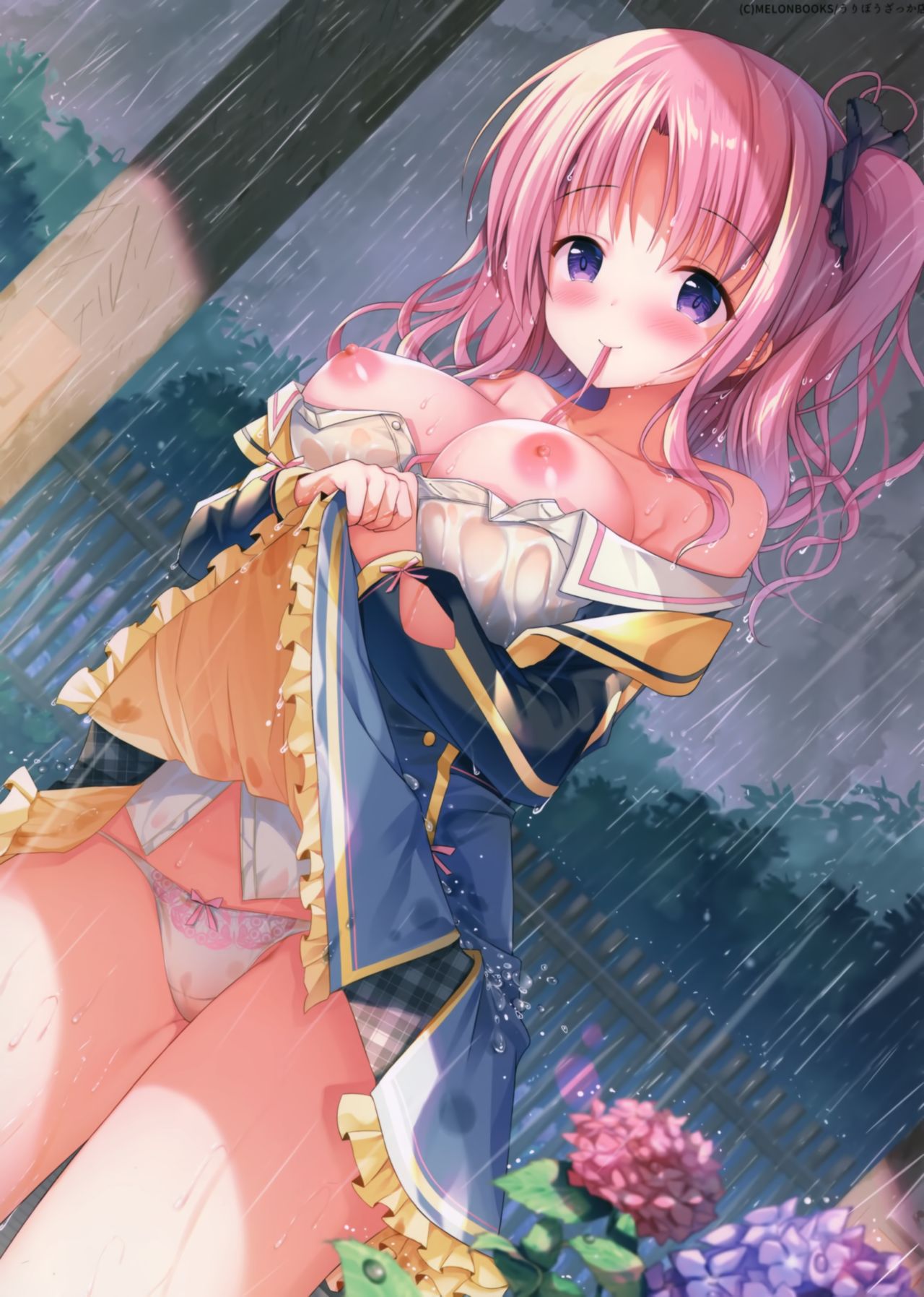 (C96) [TwinBox (花花捲、草草饅)] Teacher Teacher 3 [中国翻訳]