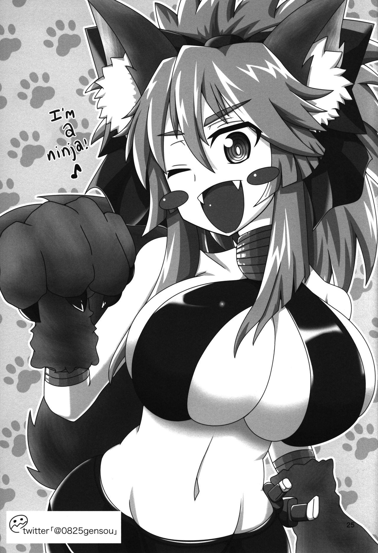 (C92) [新春山東省 (ぶかつ)] 密着!!カルデアコスプレセックス24時!!! ~ドスケベ吸血アサシン編~ (Fate/Grand Order) [英訳]