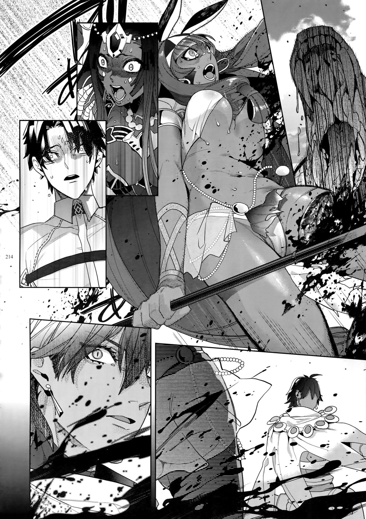 [Enio (NATO)] ギルオジ再録集「我余:Re」 (Fate/Grand Order)