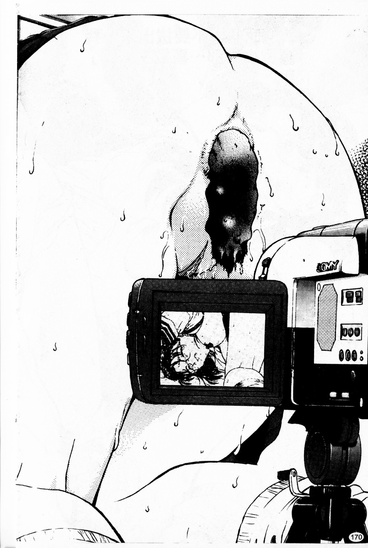 [船堀斉晃] 淫縛学艶 [中国翻訳]