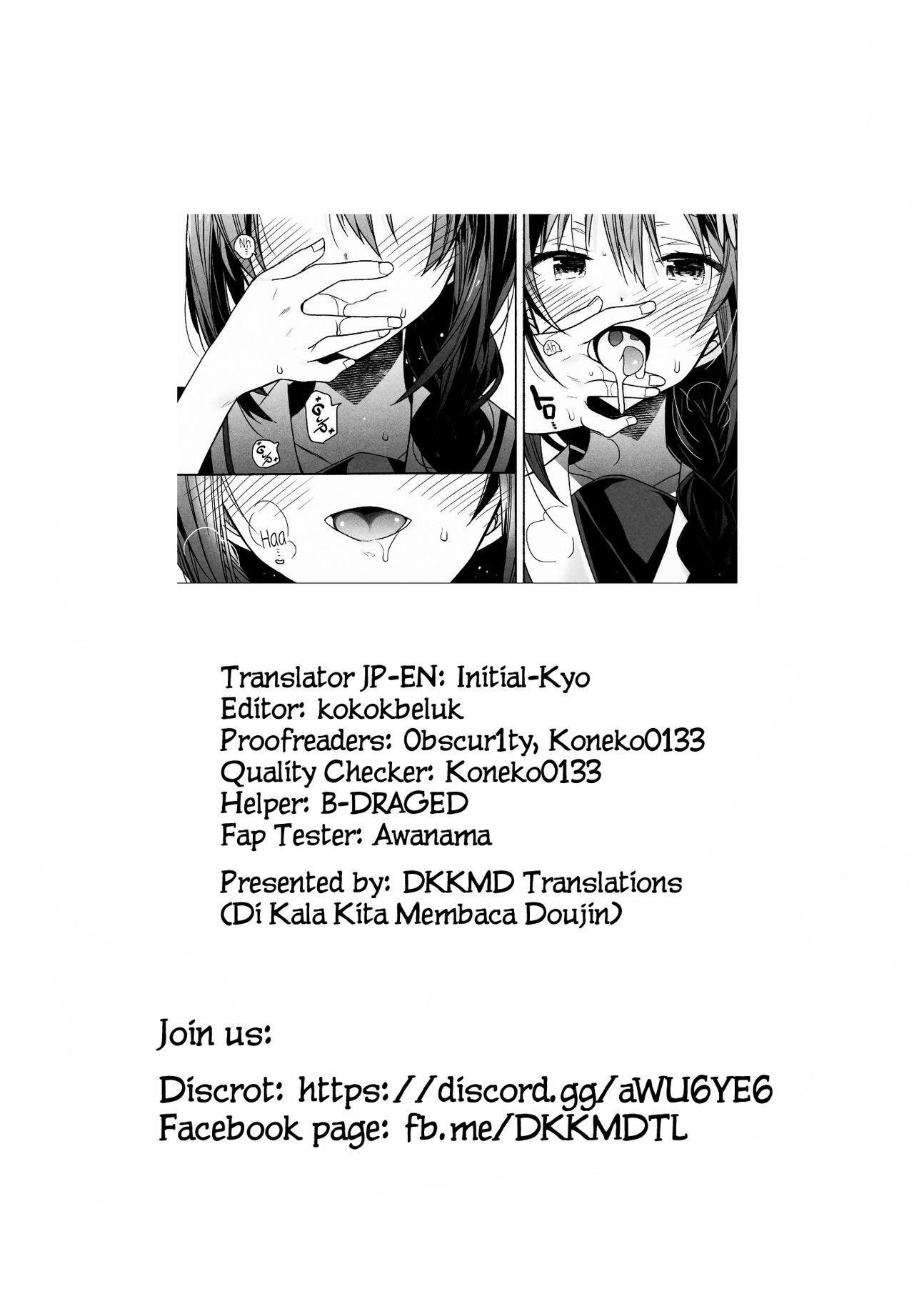 (COMIC1☆15) [ciaociao (あらきかなお)] カワイイコイビト (艦隊これくしょん -艦これ-) [英訳]