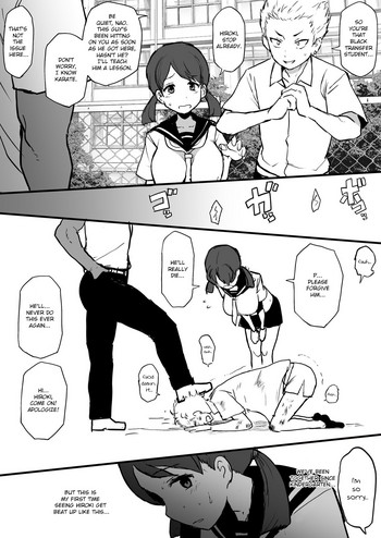 4P漫画 黒人の転校生に幼馴染をNTRる 4P漫画 黒人の転校生に幼馴染をNTRる