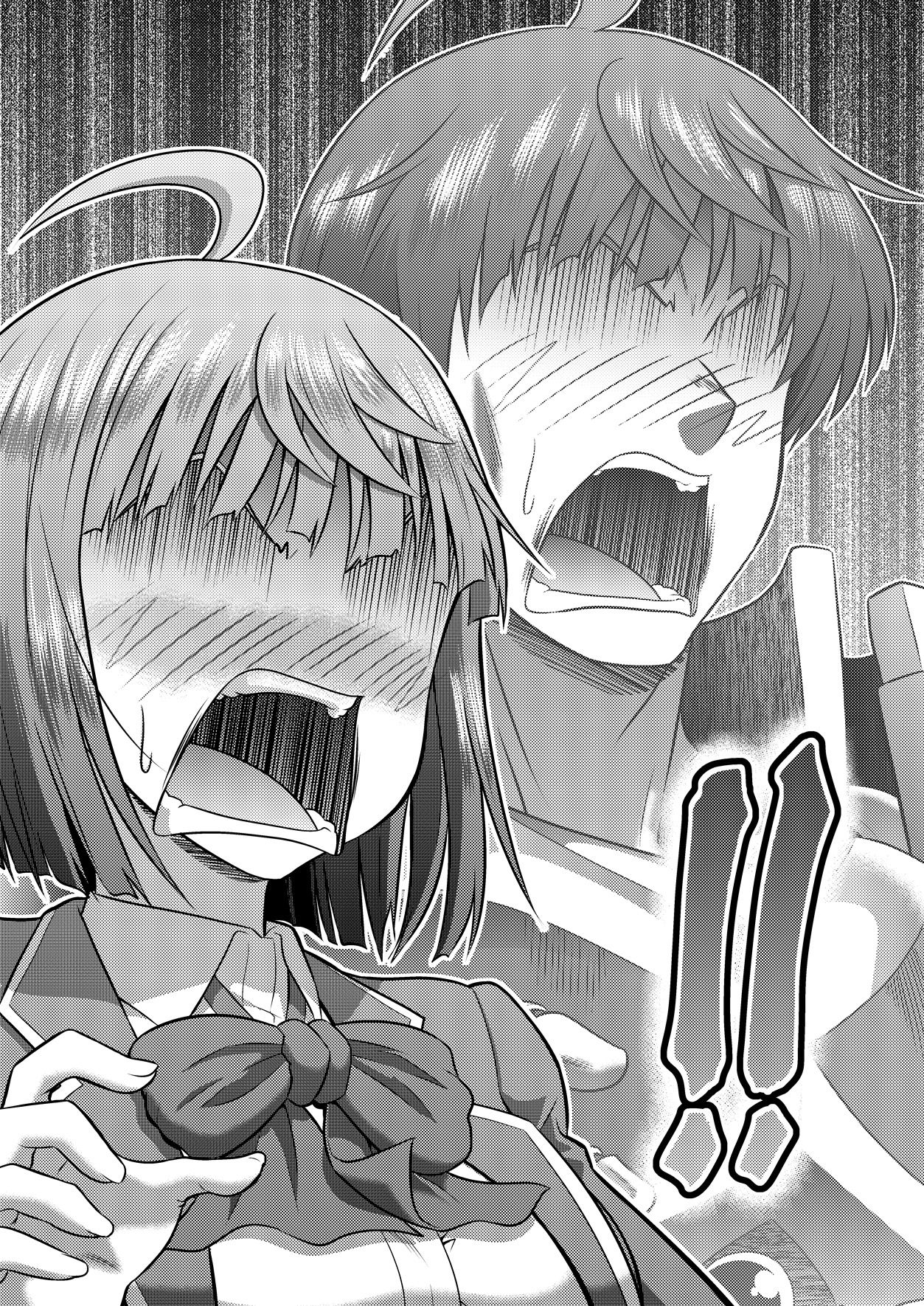 [TSFのF (カネコナオヤ)] 勇者と魔王現世でJKやってます! (TSFのFのほん KENZEN版) [中国翻訳]