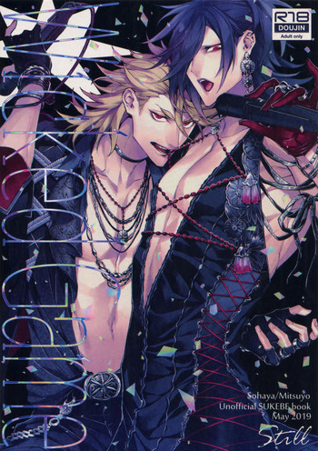 (超閃華大合戦2019) [Still (TIM)] WICKED GAME (刀剣乱舞)