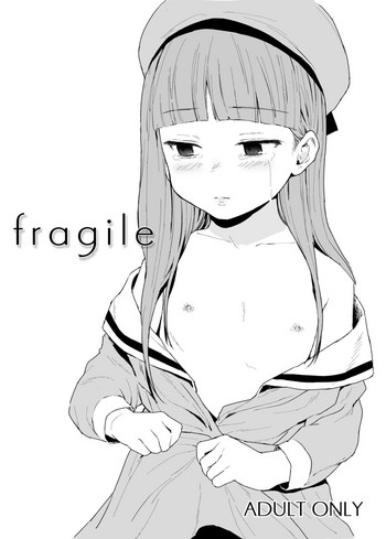 [リトルメア] fragile [英訳] [DL版]