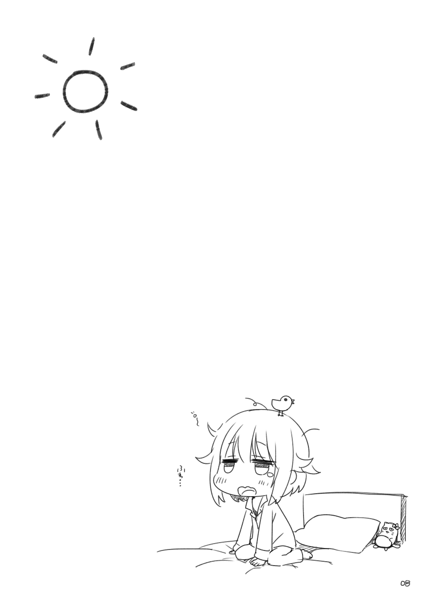 [ふみー] 輿水幸子ちゃんお誕生日漫画『1125』R-18版 (アイドルマスターシンデレラガールズ)