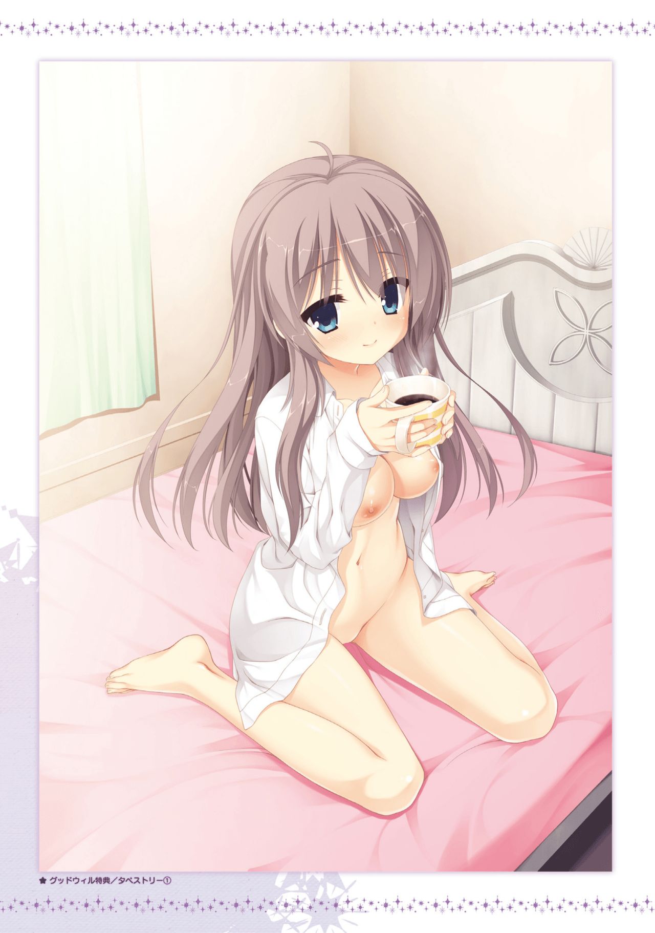 サノバウィッチ オフィシャル・ビジュアルファンブック[中国翻訳]