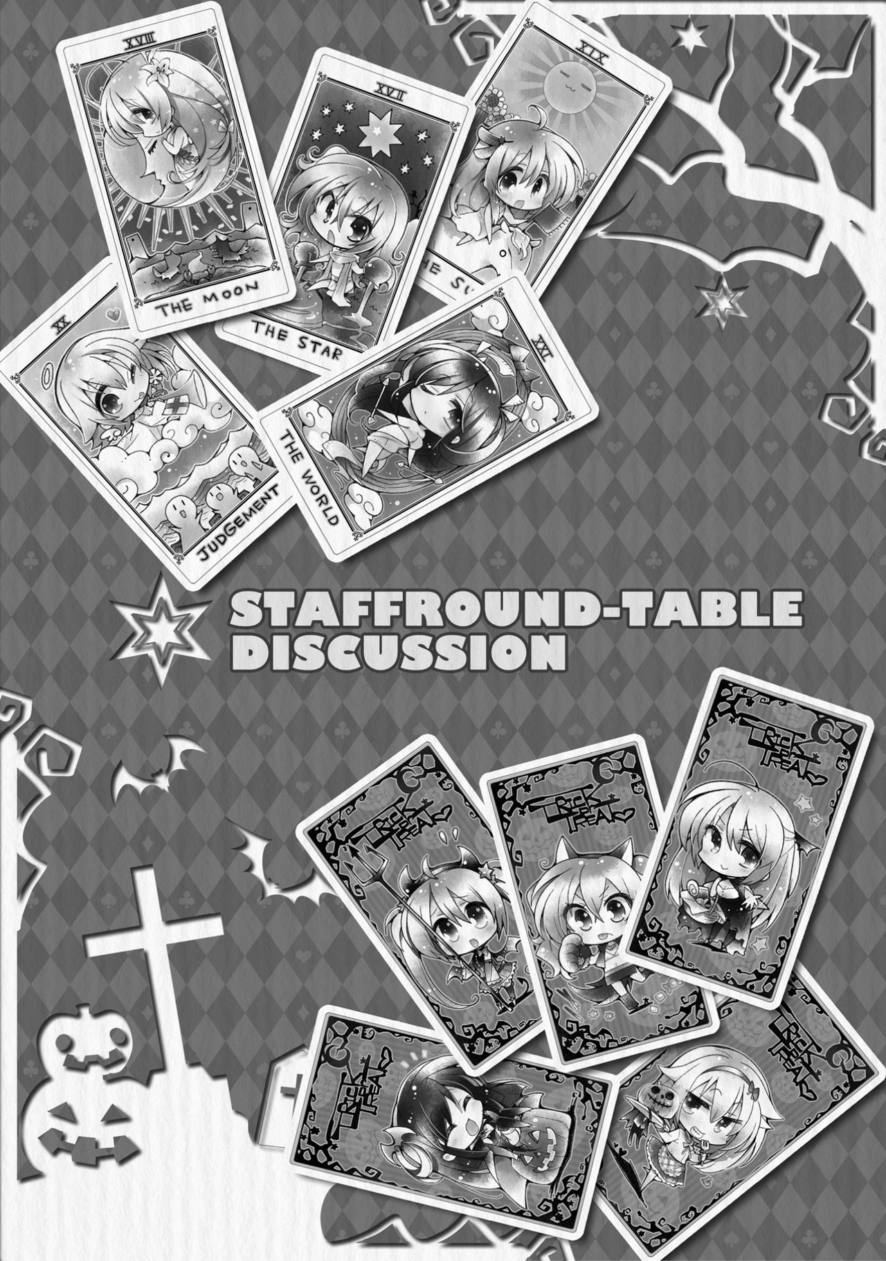 サノバウィッチ オフィシャル・ビジュアルファンブック[中国翻訳]