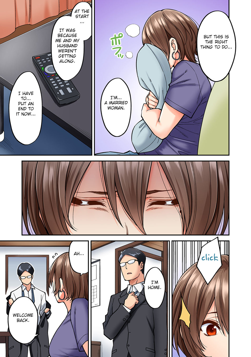 [庄司二号] 発情むんむんマッサージ! 第8話 (COMIC アナンガ・ランガ Vol. 49) [英訳]
