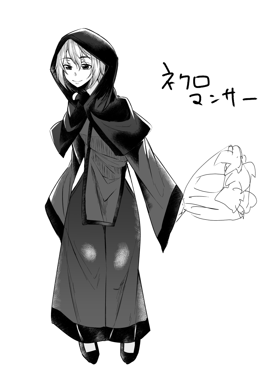 [白蛟会 (白瑞みずち)] 亡くなった妻がサキュバスになって帰ってきた。 [中国翻訳]